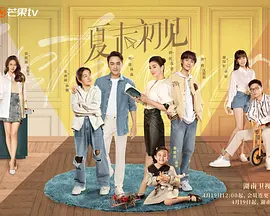 夜色视频网站