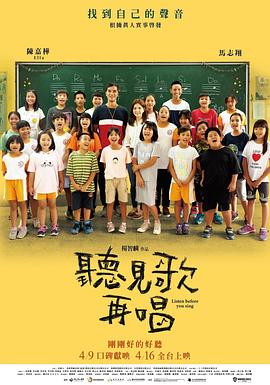 在线播放观看av