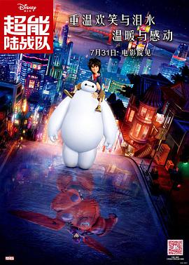 亚洲一区美女视频在线观看免费