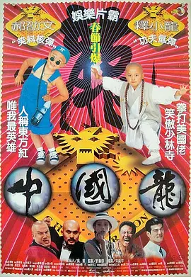 在线日韩中文字幕