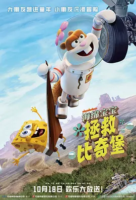 欧美精品日韩
