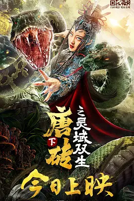 1024在线观看国产天堂