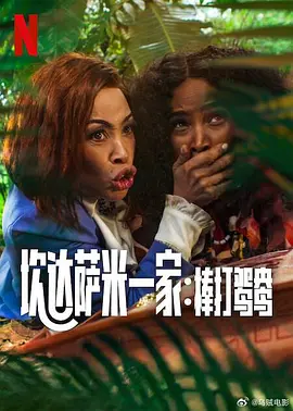 在线观看亚洲一区