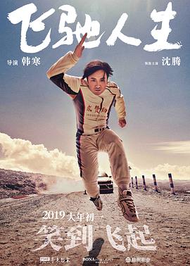 男女性高爱潮久久