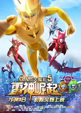 99色这里只有精品