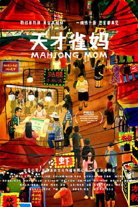 在线天堂中文官网