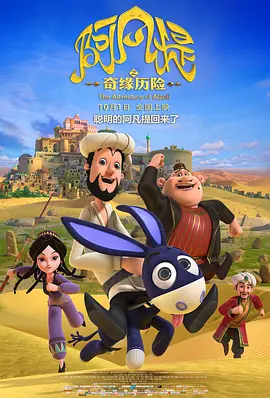 老色鬼久久综合第一