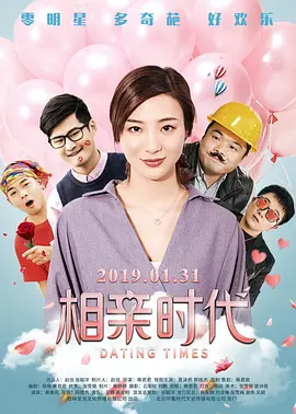 性感舞蹈的中年少女