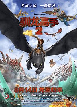 亚洲精品福利在线