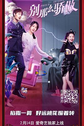 色综合电影网