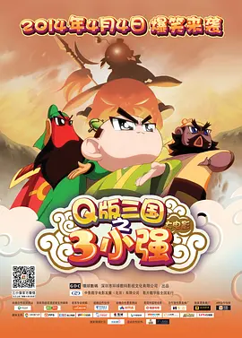 久久久免费视频播放