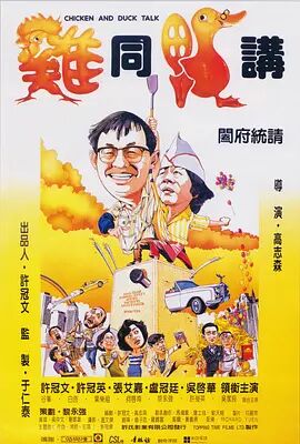 柏欣彤广场舞开档