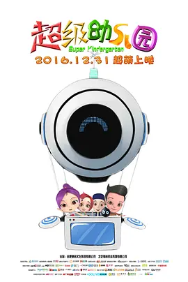 青青草影院在线观看