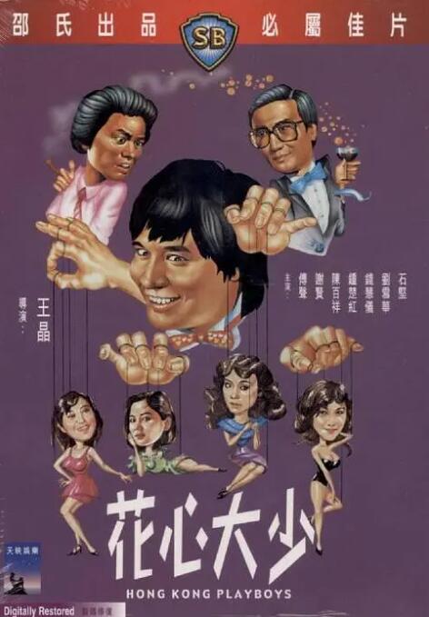 懂色视频