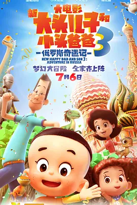 国产激情视频一区二区三区