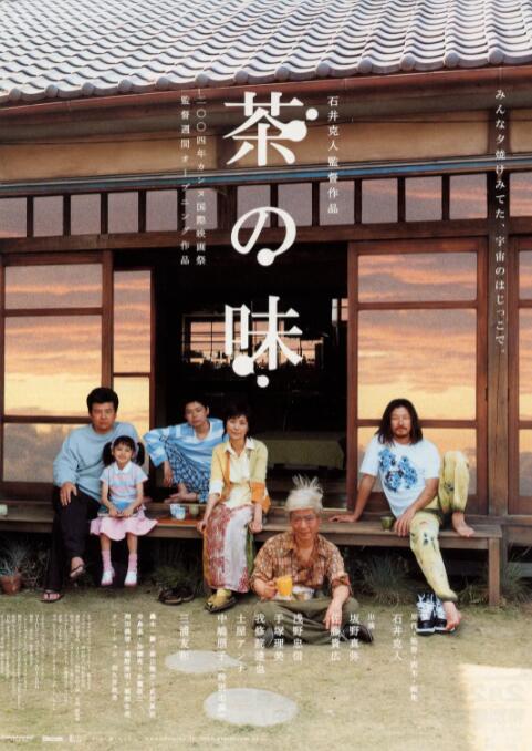 日韩av中文在线观看