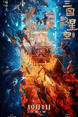 日本指交视频18jizzz