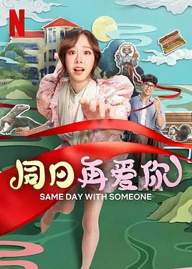 国内精品视频一区二区八戒