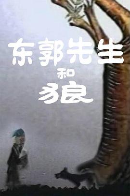 换妻日