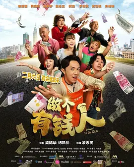 午夜免费影视