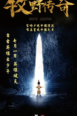 蕾丝视频永久在线入口香蕉