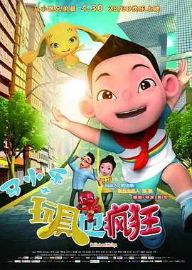 酒庄里的小姐