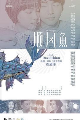 日韩专区在线观看