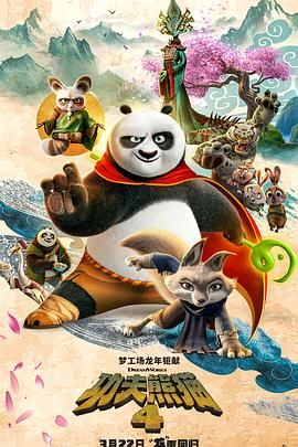 66精品综合久久久久久久