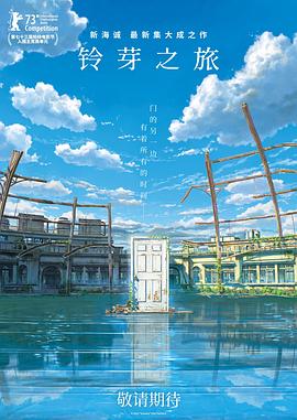 欧洲免费av