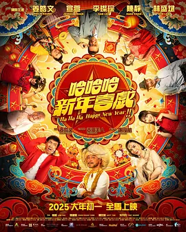 韩国级三电影