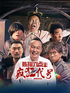 完美的S女郎