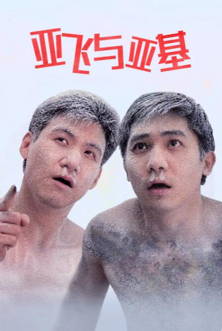 久久在线观看