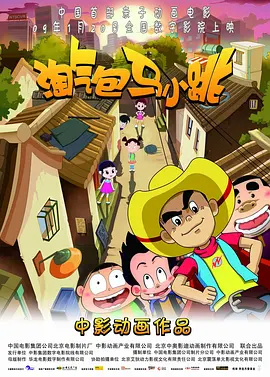 亚洲伊人tv综合网色