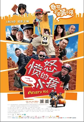 电影加勒比女海盗