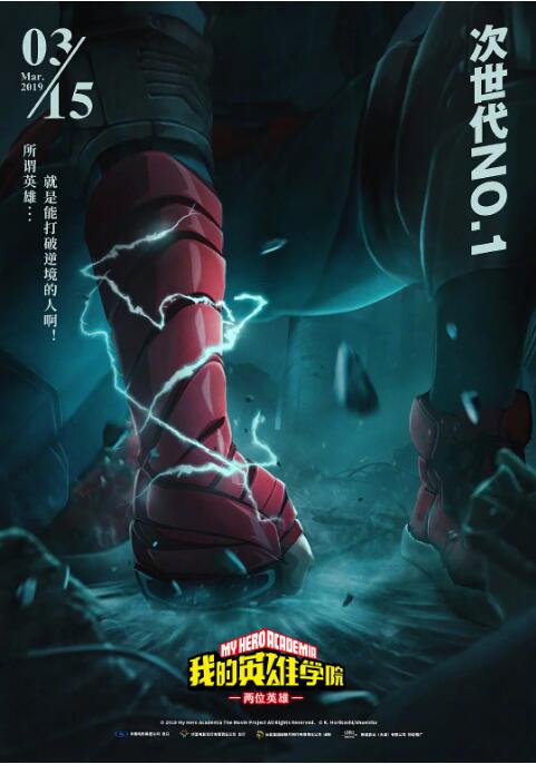 两个溺水的爱更爱