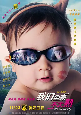国产伊人久久