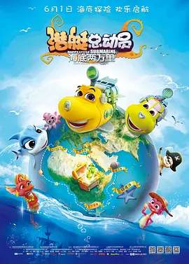 国产黑丝91