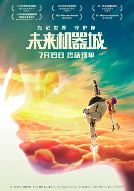 午夜三级a三级三点在线观看