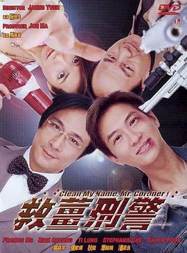 免费国产在线精品一区二区三区