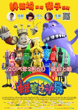 女友全宿舍被黑人外教小说