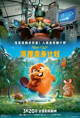 久久国产视频网站