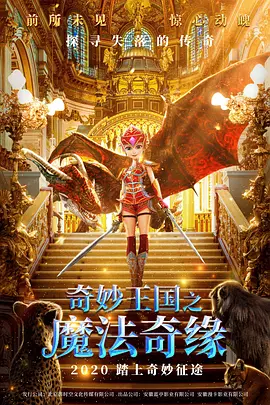 欧美日韩一区二区综合