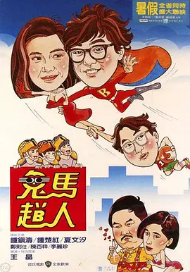 黄色日本在线观看