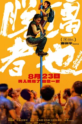欧美亚洲色图视频