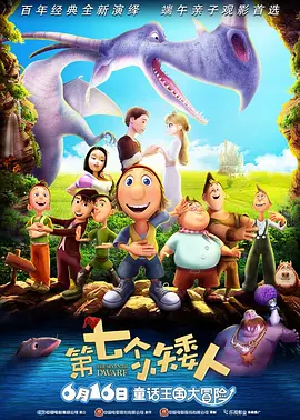 黄色有声小说