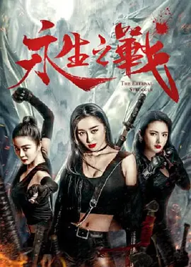成都4片p高清视频