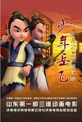 国内外成人在线视频