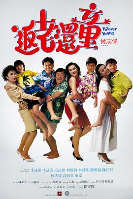 kk视频免费版在线观看电视剧