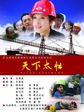 国产性一交一伦一色一情
