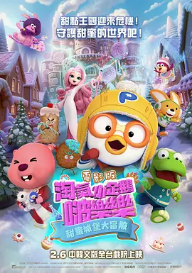 亚洲五月网